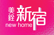 美銓新宿