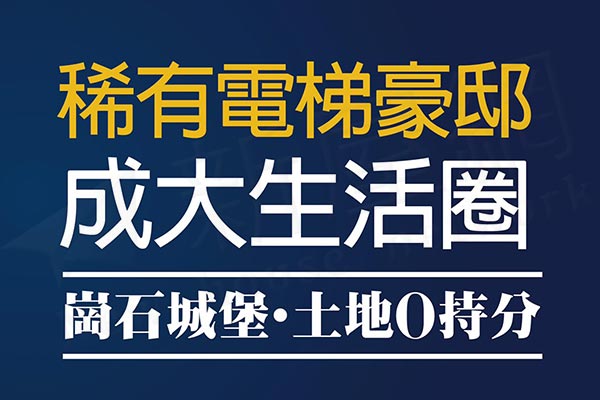 創世紀