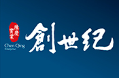 創世紀.