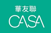 華友聯CASA