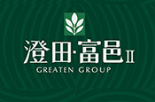 澄田.富邑II