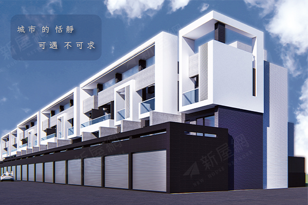 家薪3