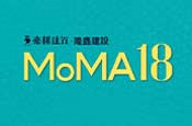 MoMA18