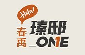 瑧邸ONE