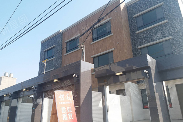 喆園5