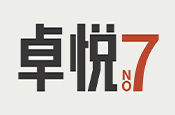 卓悅No7