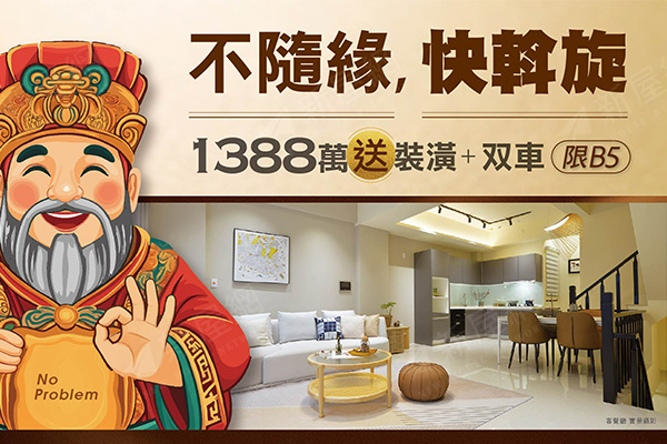 沐歆沐心