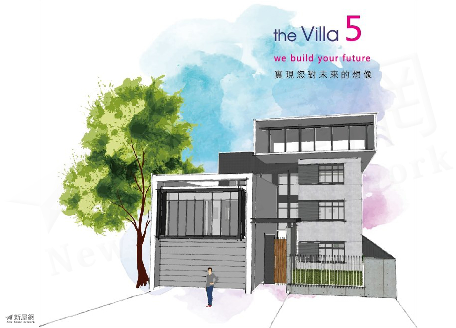 The Villa 5建案圖檔